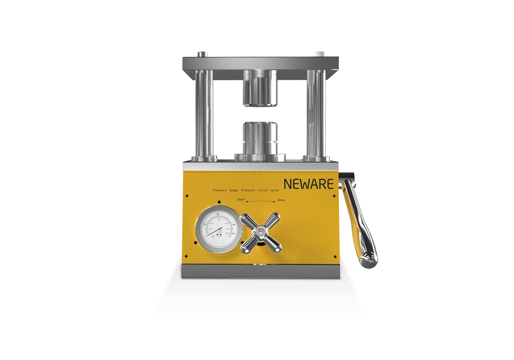 sealing machine of button battery