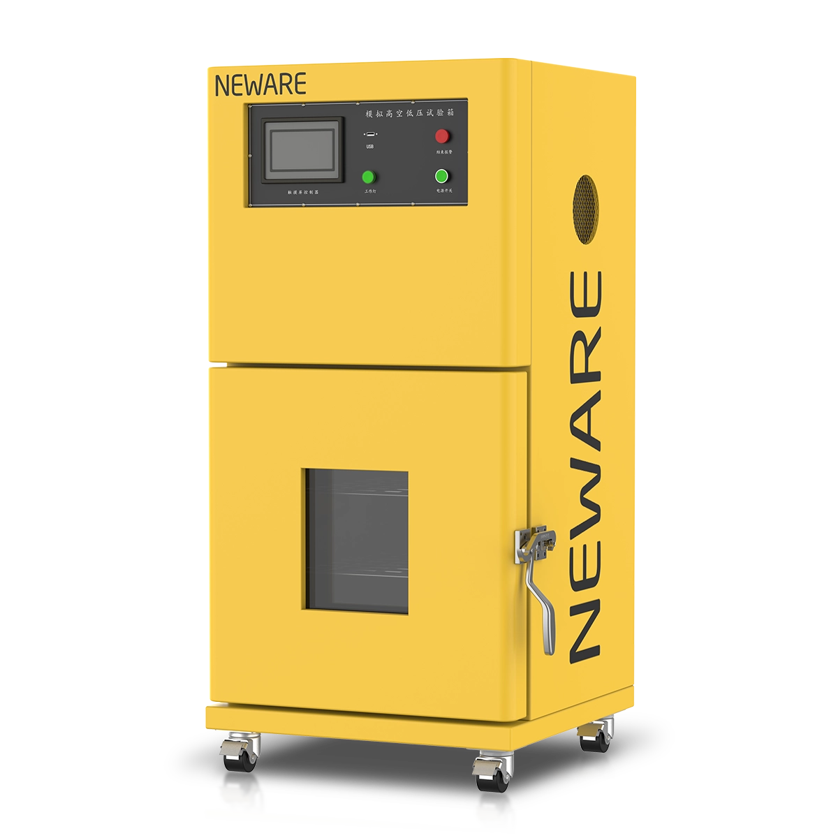 NEWARE-Battery Test Equipment-High Altitude Low Pressure Test Chamber-6004C