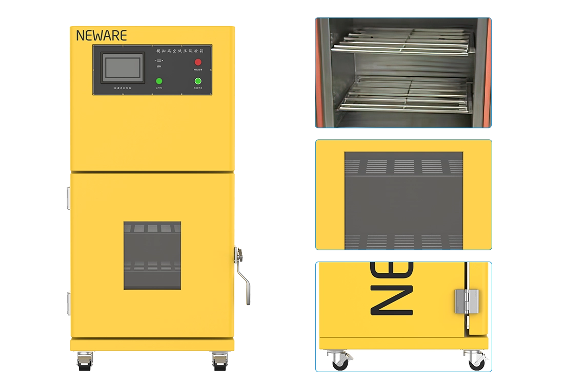 NEWARE-Battery Test Equipment-High Altitude Low Pressure Test Chamber-6004C