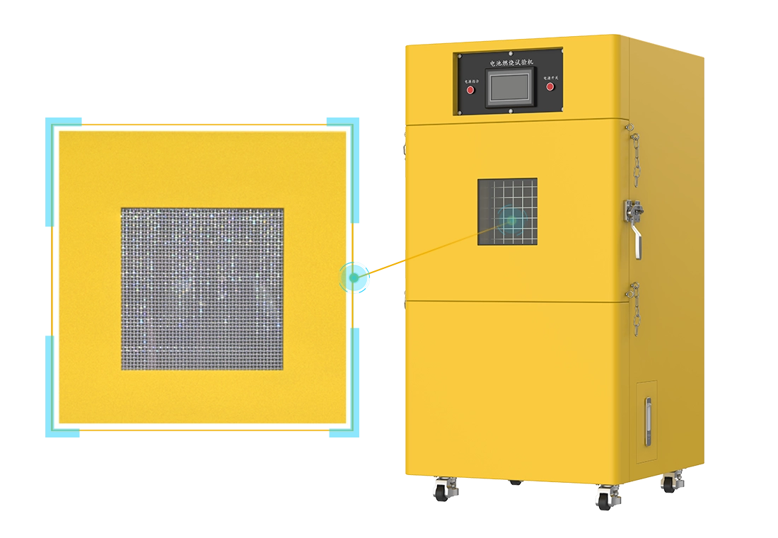 NEWARE-Battery Test Equipment-Battery Combustion Tester-6008C