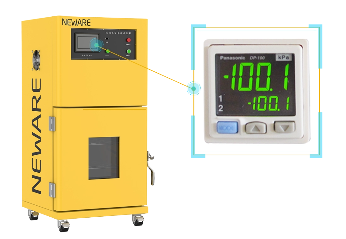 NEWARE-Battery Test Equipment-High Altitude Low Pressure Test Chamber-6004C