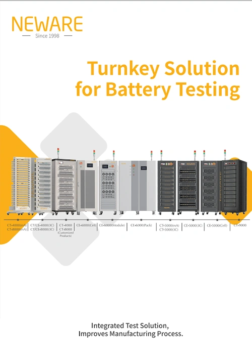 NEWAREturnkeysolutionforbatterytesting