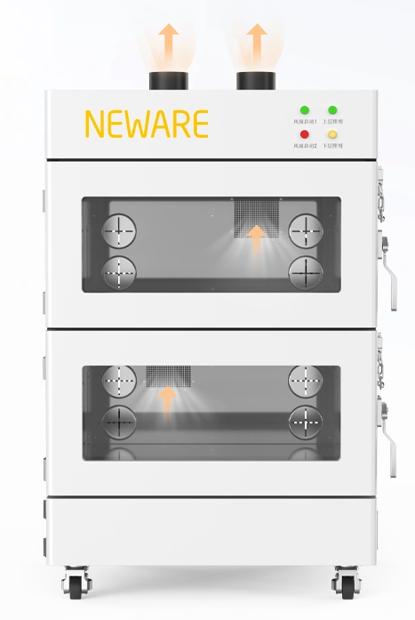 The top of the enclosure has two external air ducts that are fitted with exhaust fans for ventilation and heat dissipation