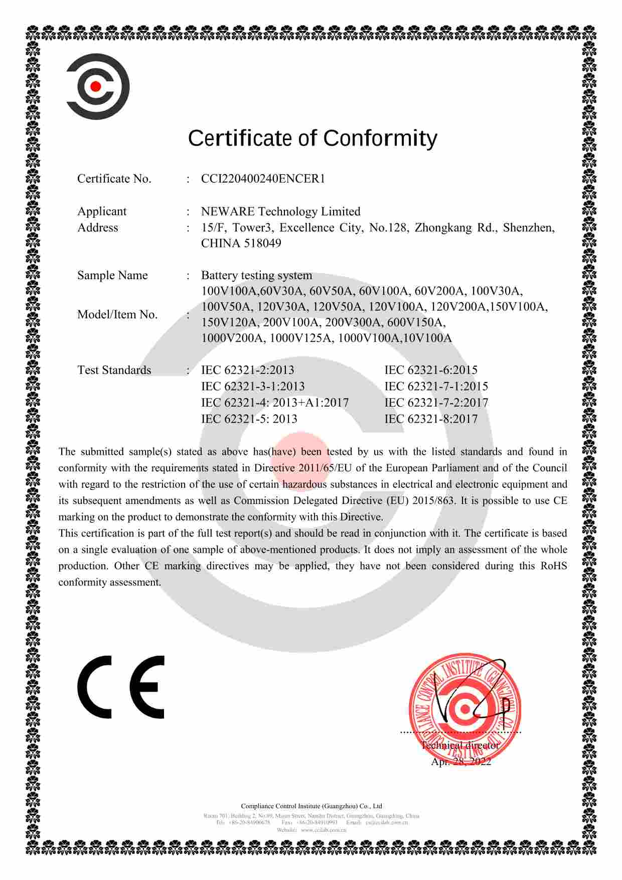 NEWARE's Battery Testing System with ROHS Certification