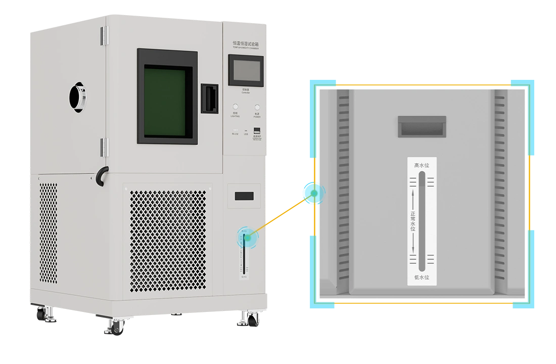 Constant Temperature and Humidity Test Box 8001-80L05