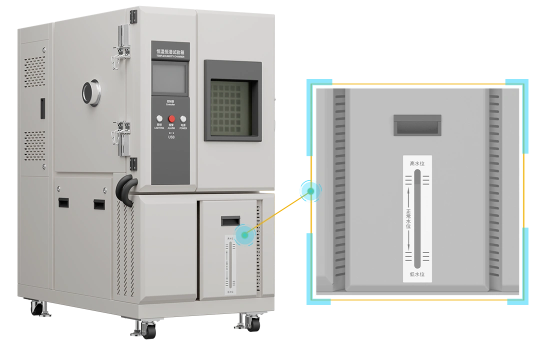 Constant Temperature and Humidity Test Box 8001B-150L05