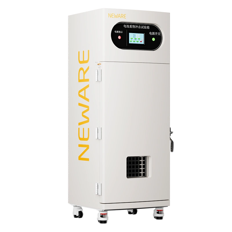  NEWARE Battery Testing Solutions