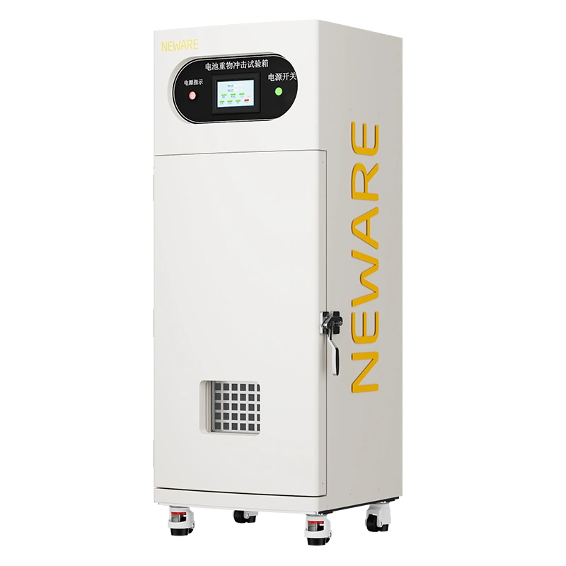  NEWARE Battery Testing Solutions