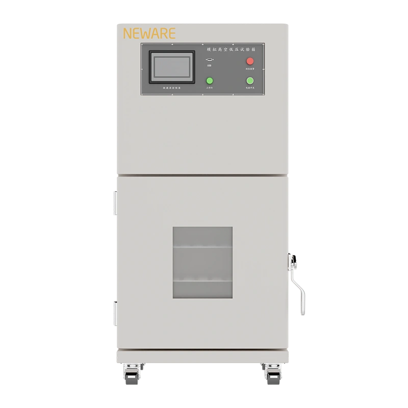  NEWARE Battery Testing Solutions