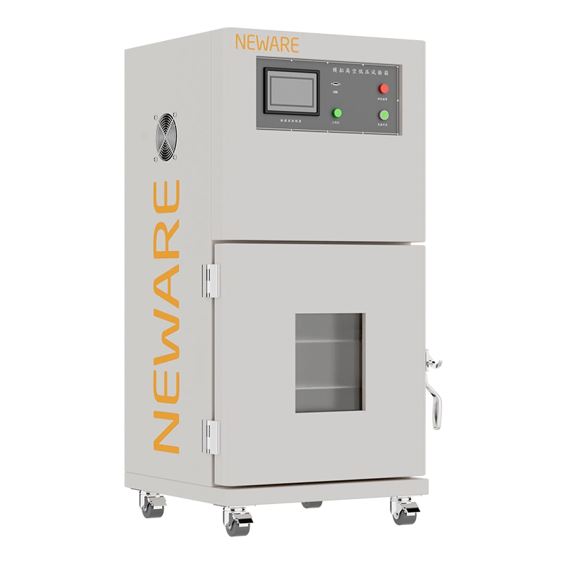  NEWARE Battery Testing Solutions