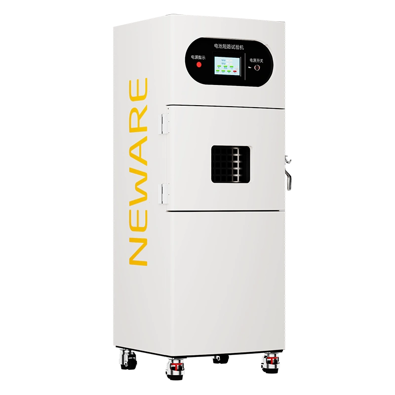  NEWARE Battery Testing Solutions