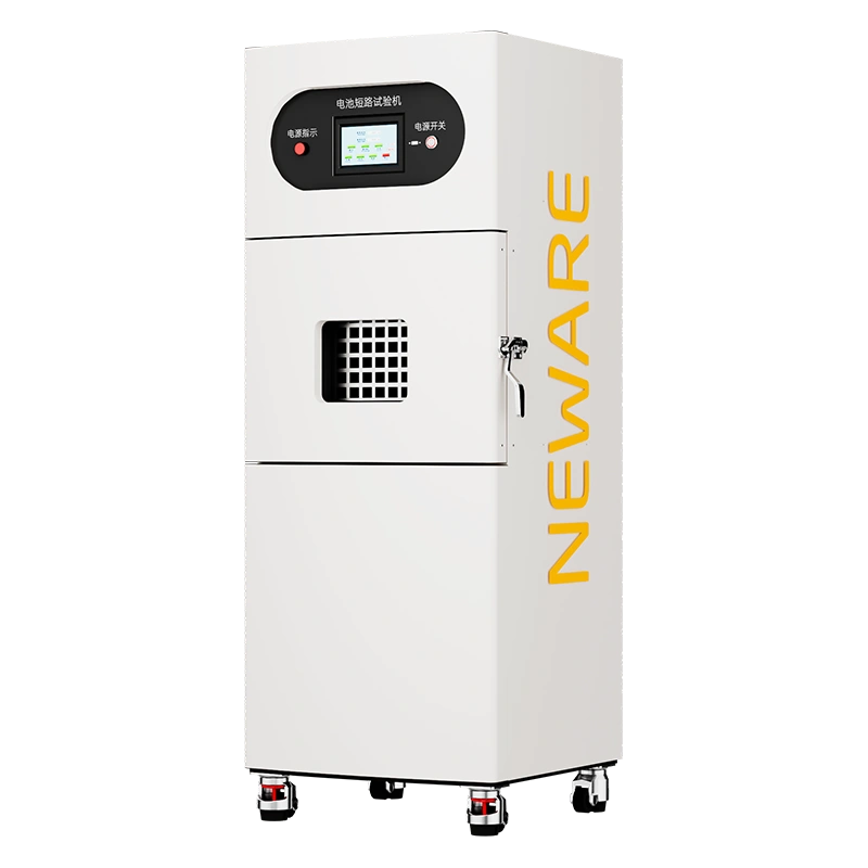  NEWARE Battery Testing Solutions