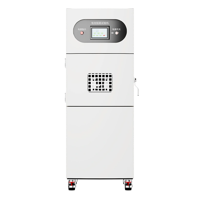  NEWARE Battery Testing Solutions