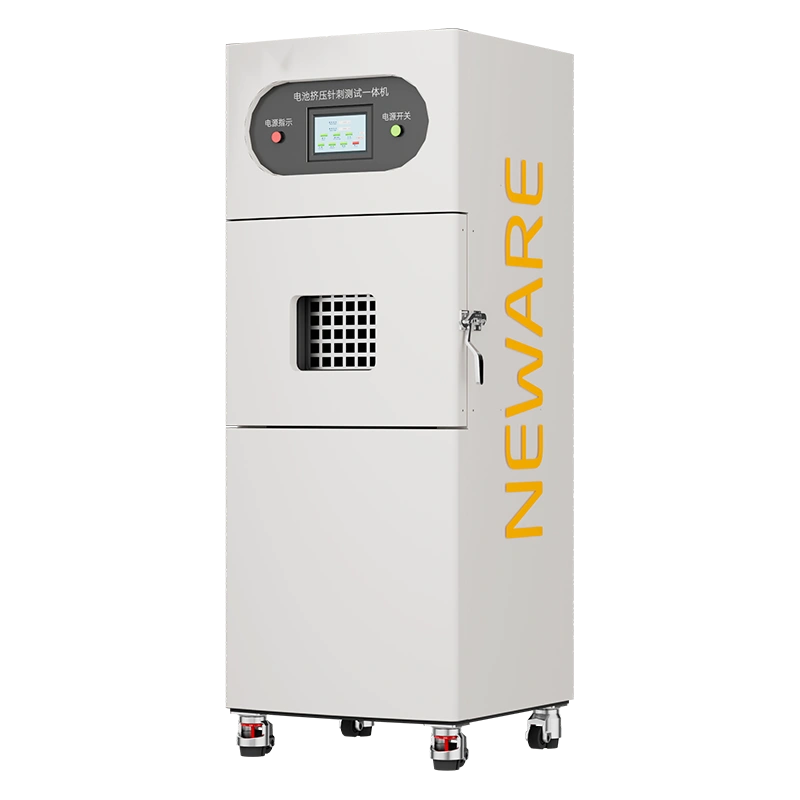  NEWARE Battery Testing Solutions